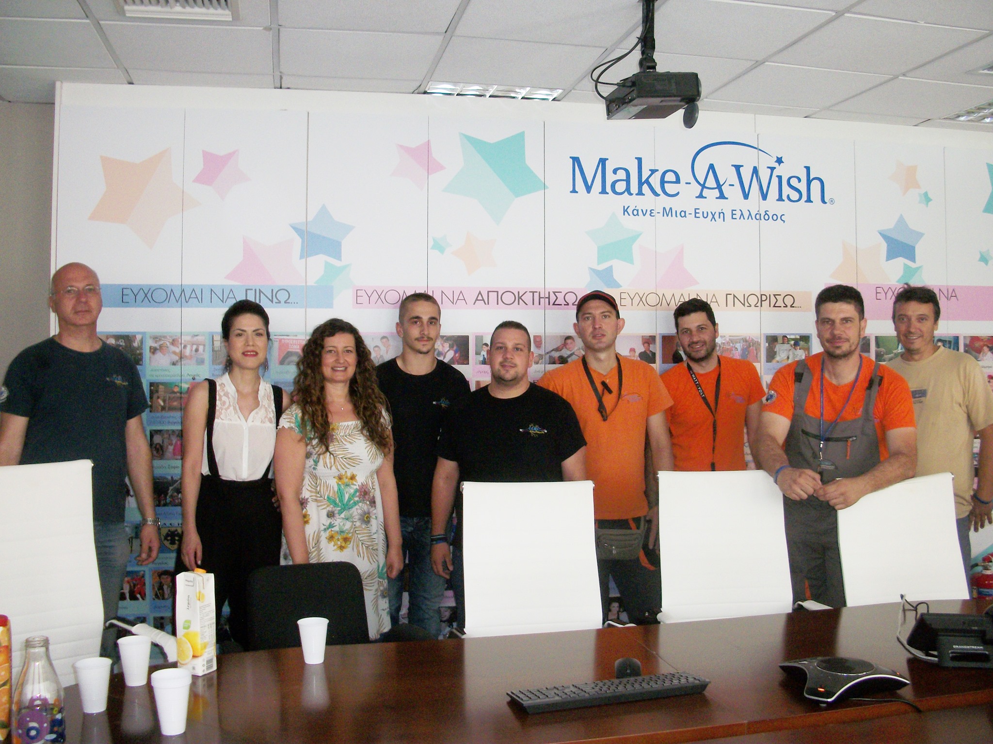 Πράξη Αγάπης  - Make-A-Wish 